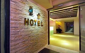 Say Love Hotel